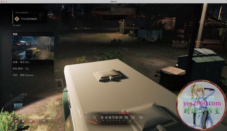 *手党黑**3MafiaIII苹果MAC电脑游戏原生中文版