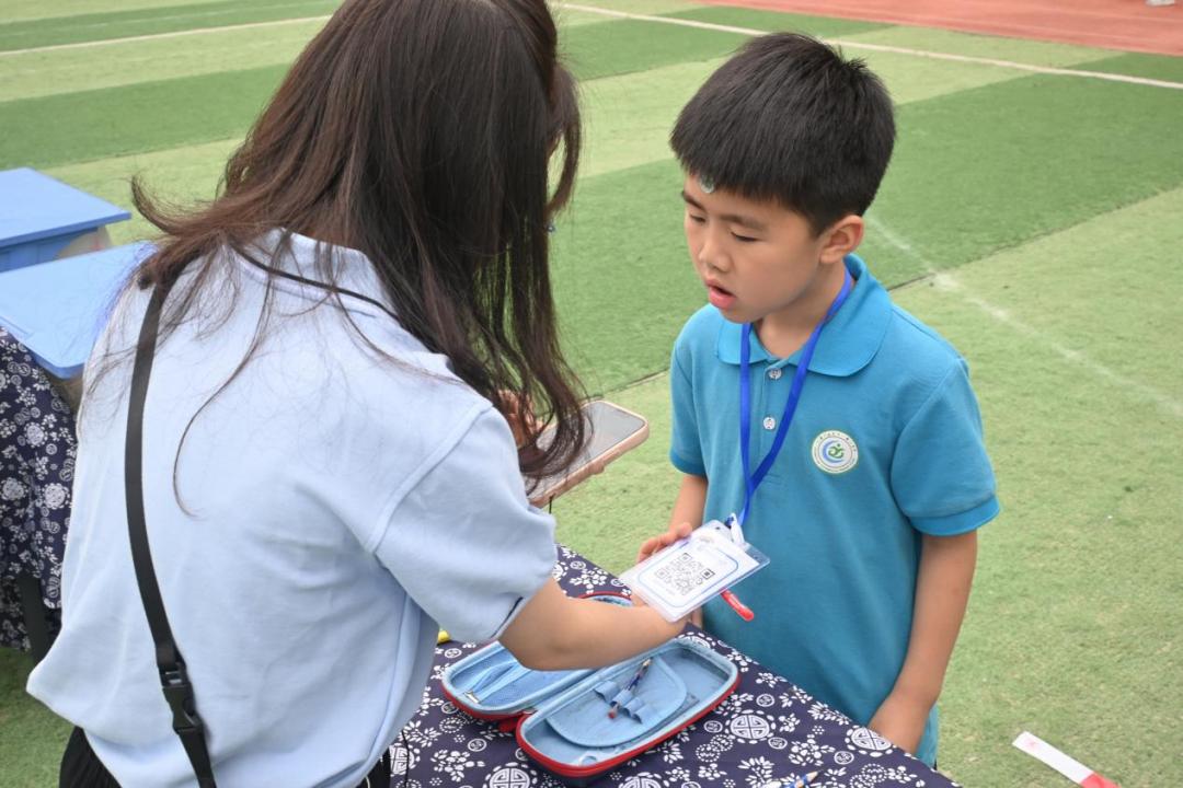 大渡口双山实验小学入读标准,大渡口双山实验小学是育才吗