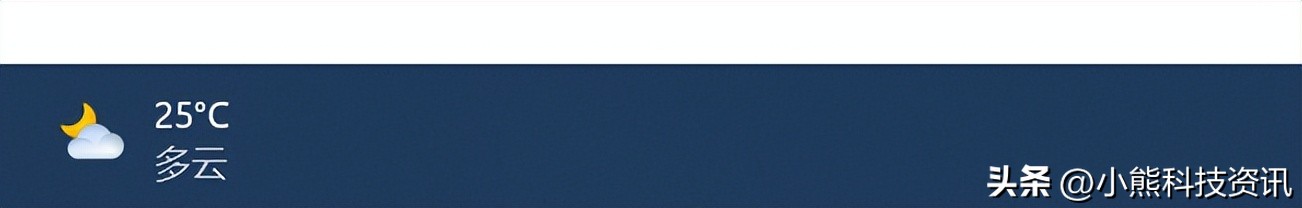 windows11小部件怎么移除,windows10关闭应用部分功能提示