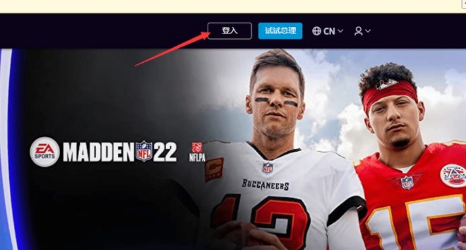 亚马逊领pubg礼包,绝地求生亚马逊礼包领取方法