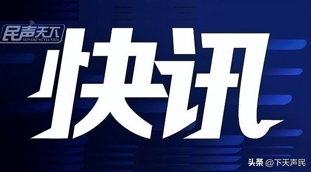 减少聚集！北京2022年国庆假期休7上7！提请市民提前作安排