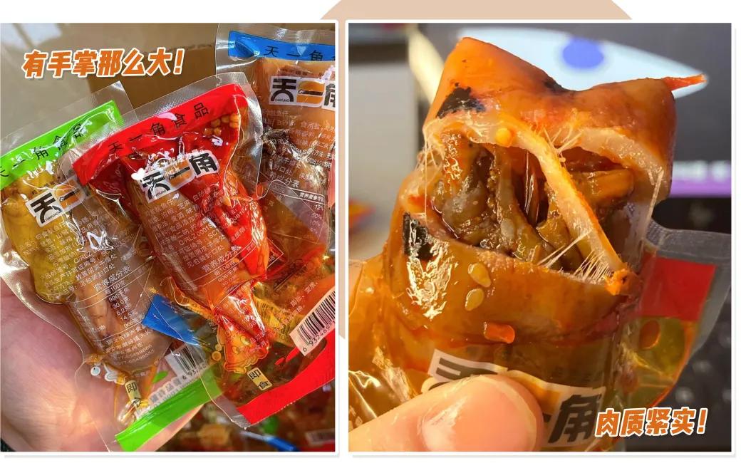 15块钱以下好吃的零食,十五种最好吃的小零食