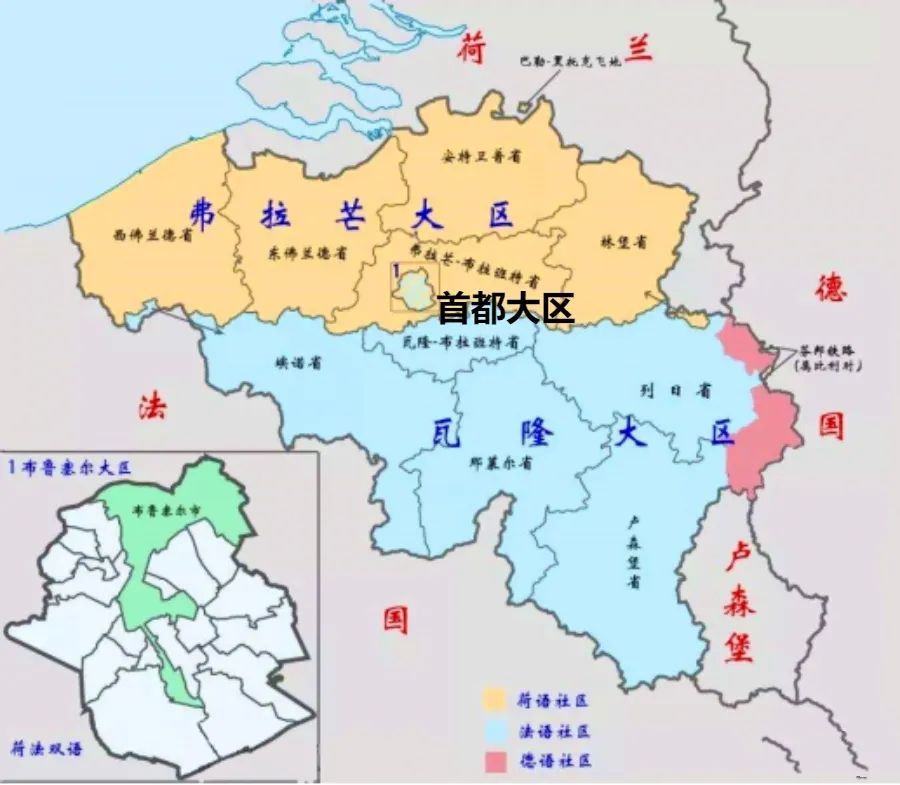 比利时被谁淘汰了,比利时到底强不强