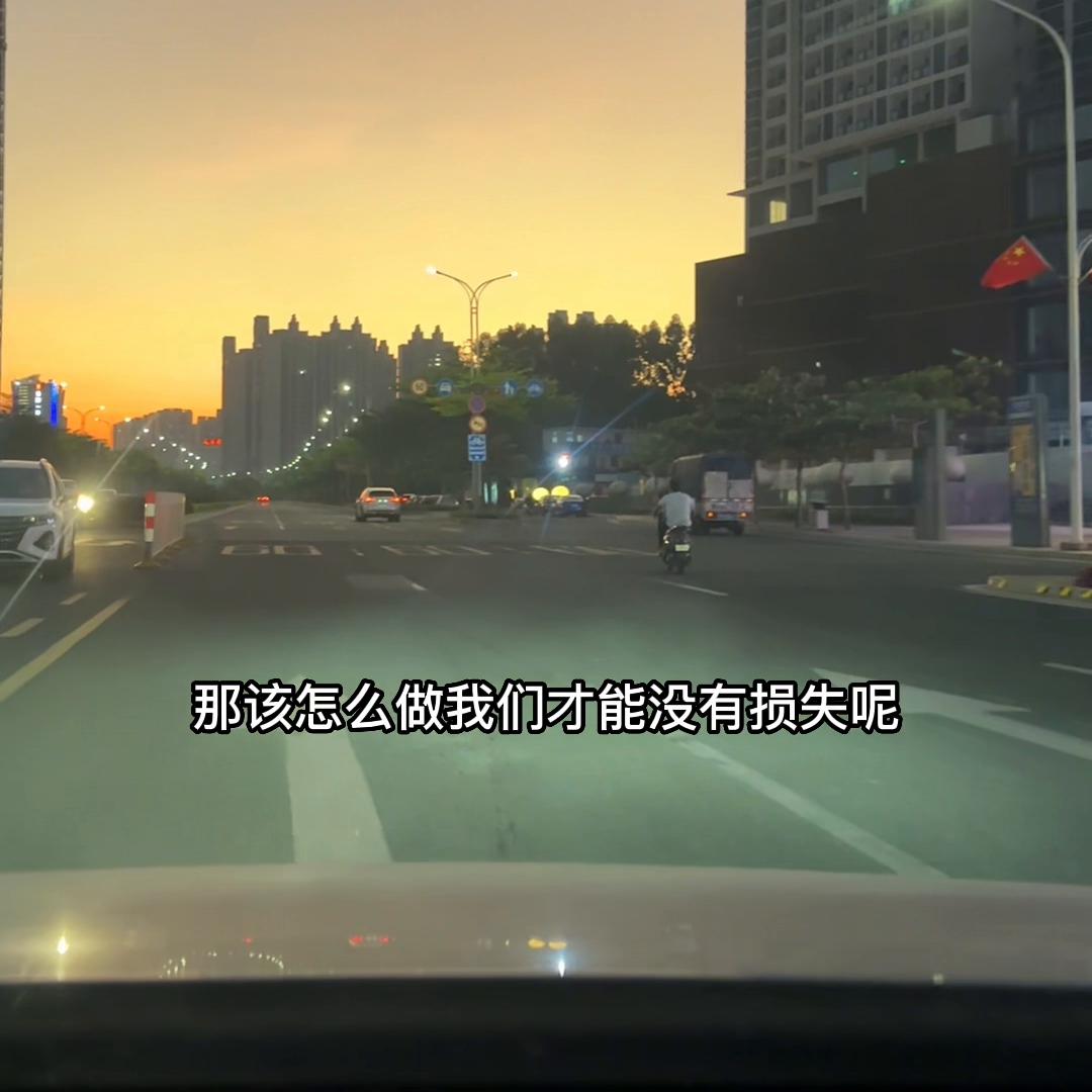 开车撞到摩托车怎么处理,开车撞出租车注意事项