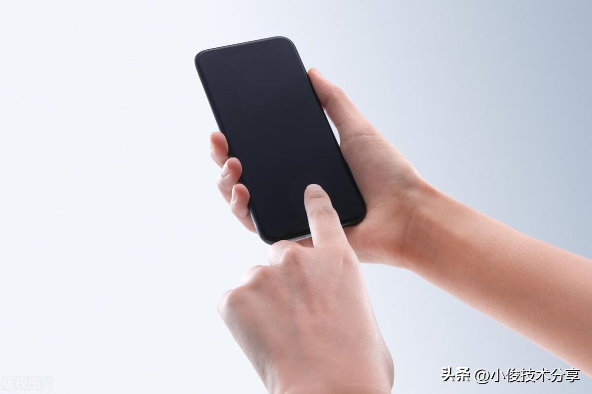 手机放入口袋要关什么功能,手机放口袋关掉这个开关