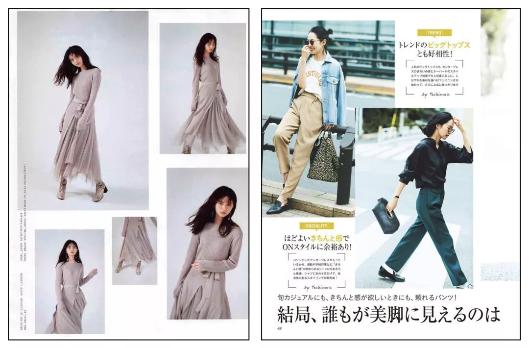 杂志的图片怎么保存到相册,杂志图片删除后会怎么样