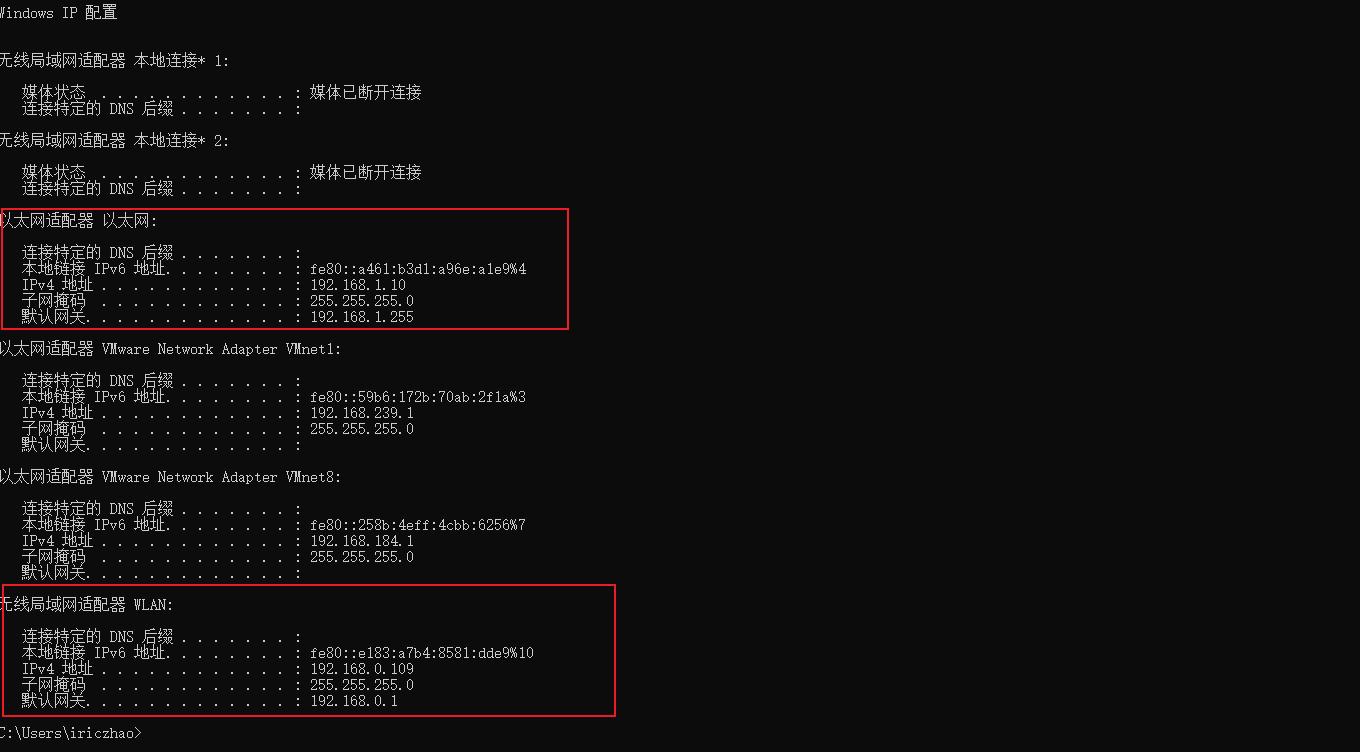 linux嵌入式系统开发过程,嵌入式linux开发环境