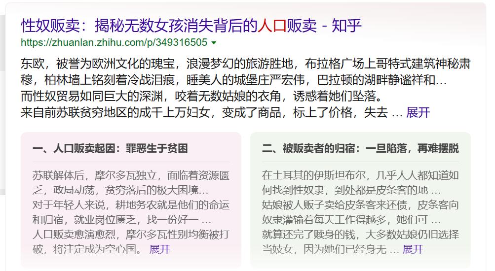 美剧推荐爱情科幻,科幻美剧女性题材