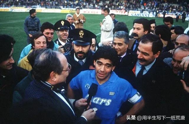 马拉多纳有梅西厉害吗,马拉多纳离开那不勒斯