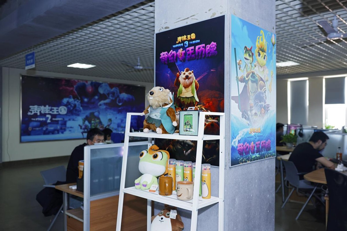 吉林动画学院中外合办,吉林动画学院中外合作好不好