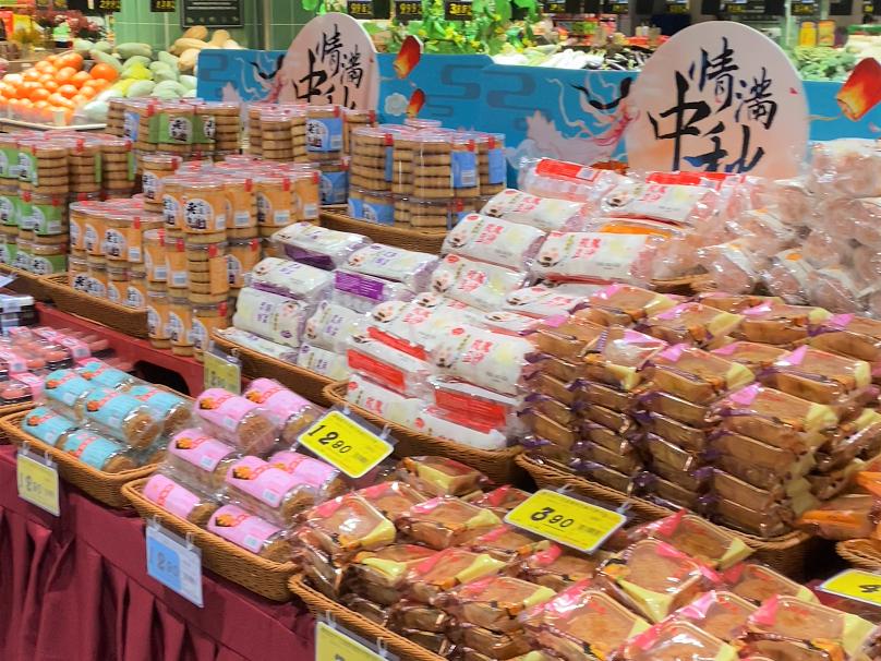 最有中秋氛围感的月饼,中秋佳节超市气氛
