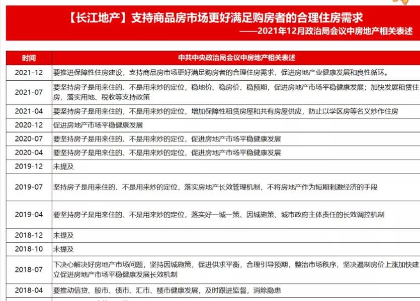 左右手互搏之术图片,左右手互搏是天生的吗