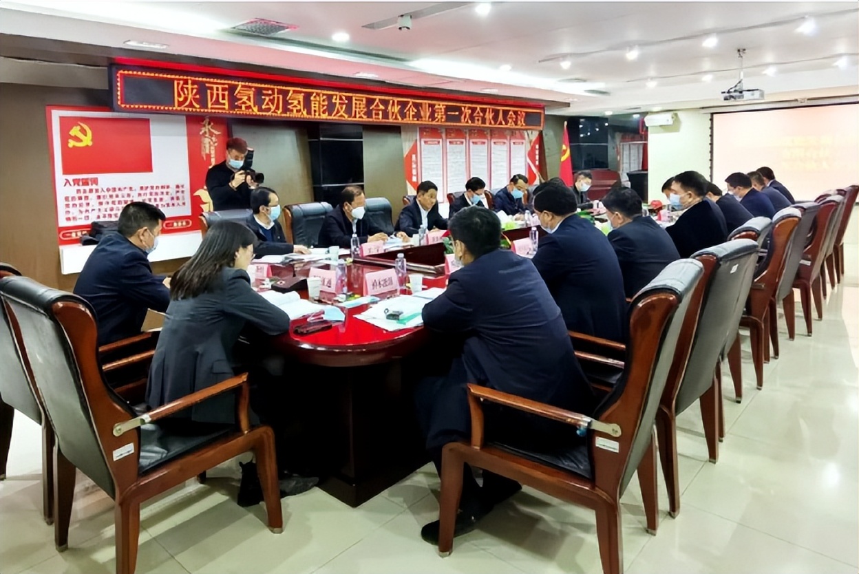 长安汇通注入新兴装备资产,陕西国资重组概念股一览表