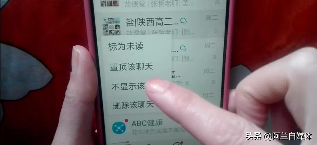 微信聊天记录只删一部分,微信聊天记录清空再怎么删除