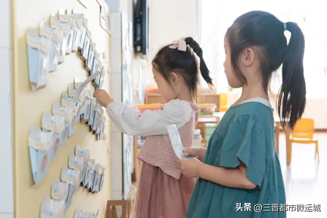 秋光如岁邂逅一场欢喜——临猗县直一园开学季