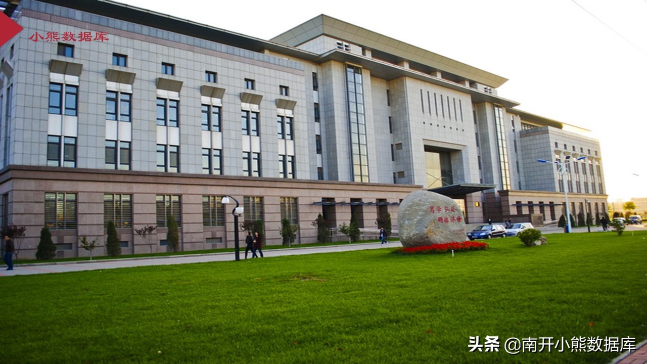 低分捡漏大学什么时候报名,低分捡漏上大学的方法