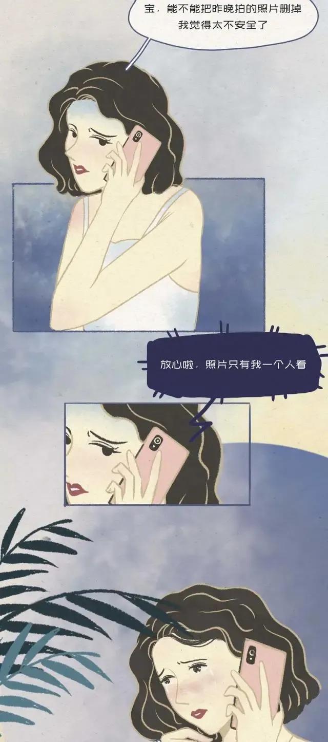 男朋友喜欢拍我素颜丑照,男友喜欢拍我丑照