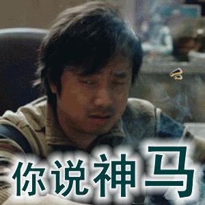 冒充领导推销产品是不是民事欺诈,冒充厂家人员销售商品是诈骗吗