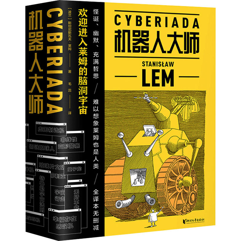 阿蒙目录,阿蒙书单最新直播回放