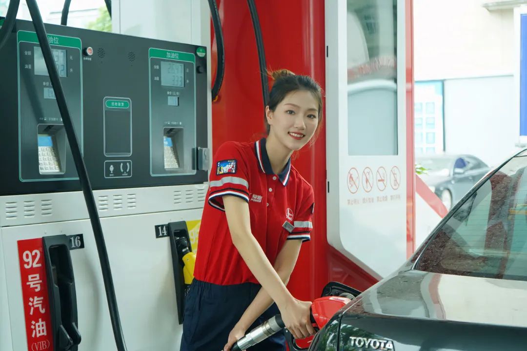 9折加油卡加油省钱,中石化加油卡9折价格