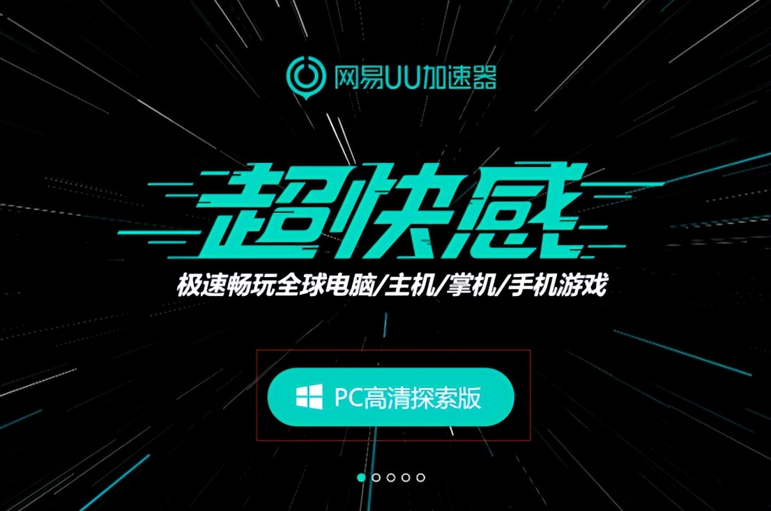 eve端游卡顿,eve掉帧怎么解决