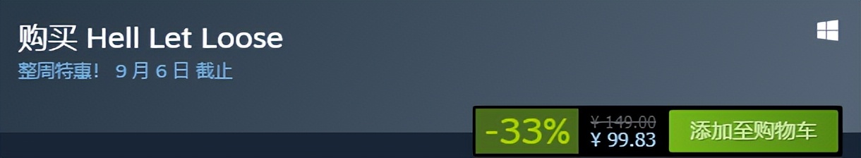 steam冬促泰坦陨落2,steam20周年礼物泰坦陨落2