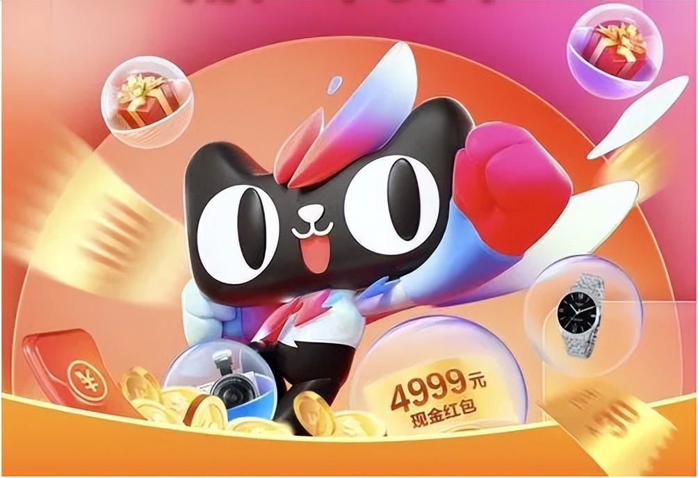 天猫商铺过户给他有风险吗,天猫过户需要转让公司吗