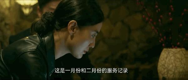 宋佳拿奖冯小刚哭,宋佳谈演戏感受吐槽冯小刚