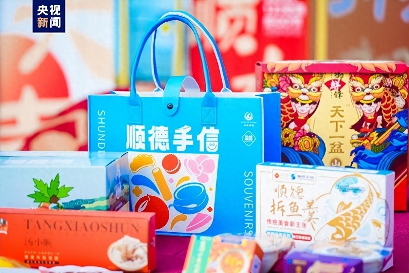 深融文化“年经济”版图的背后蕴含哪些深意?