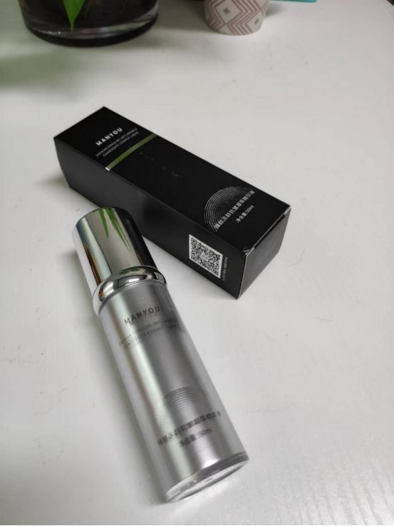 蔓柚麦角硫精华液,大牌抗老紧致精华液测评