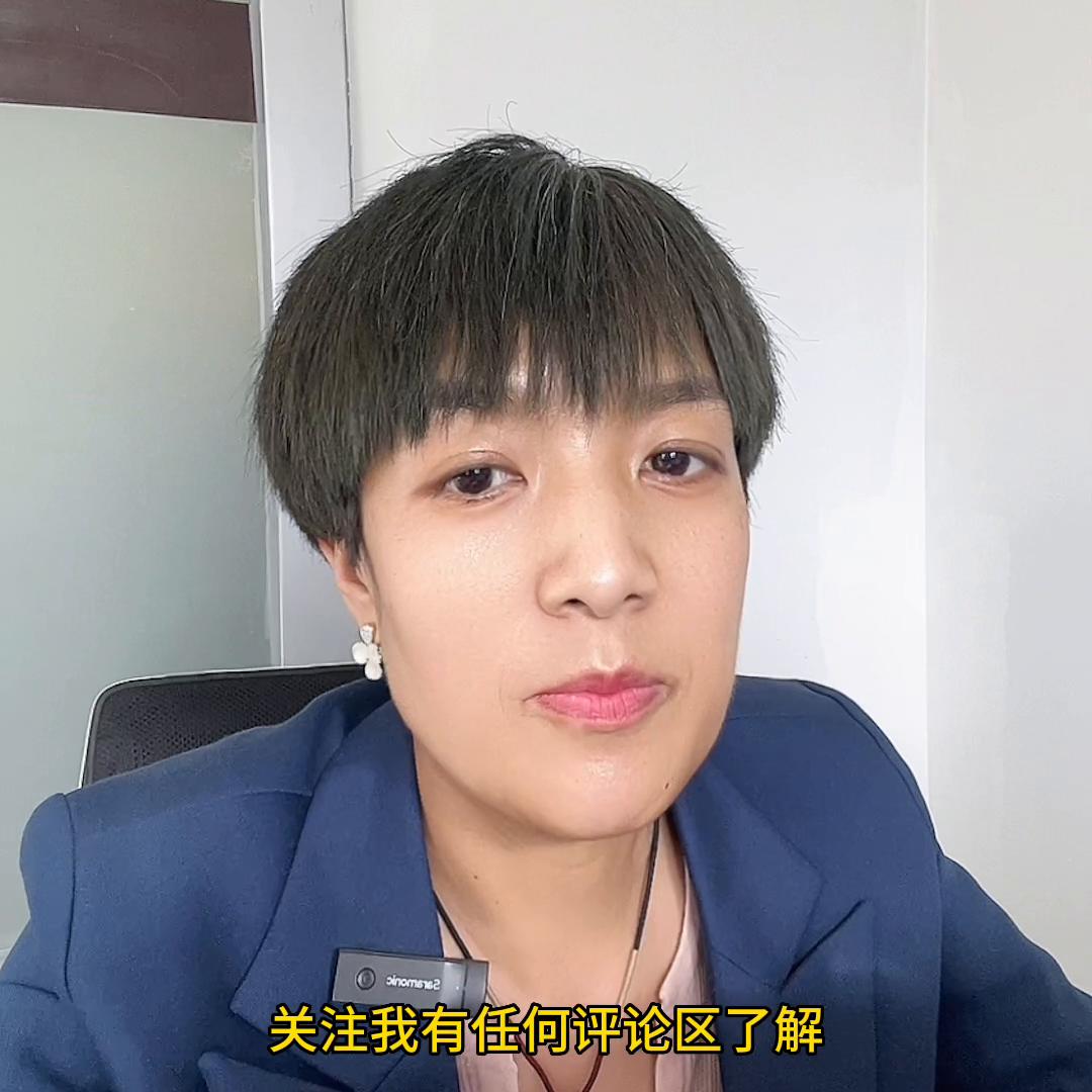 购买二手房的看过来,想了解二手房的问题