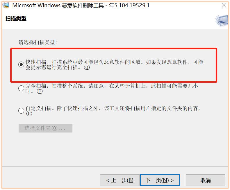电脑装机完越来越卡怎么办,电脑为什么越用越卡怎么清理