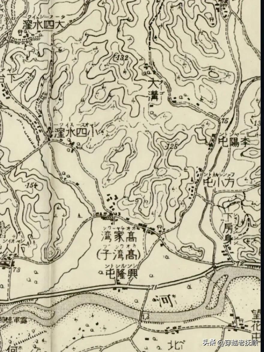 抚顺高湾好玩的地方,抚顺高湾老照片