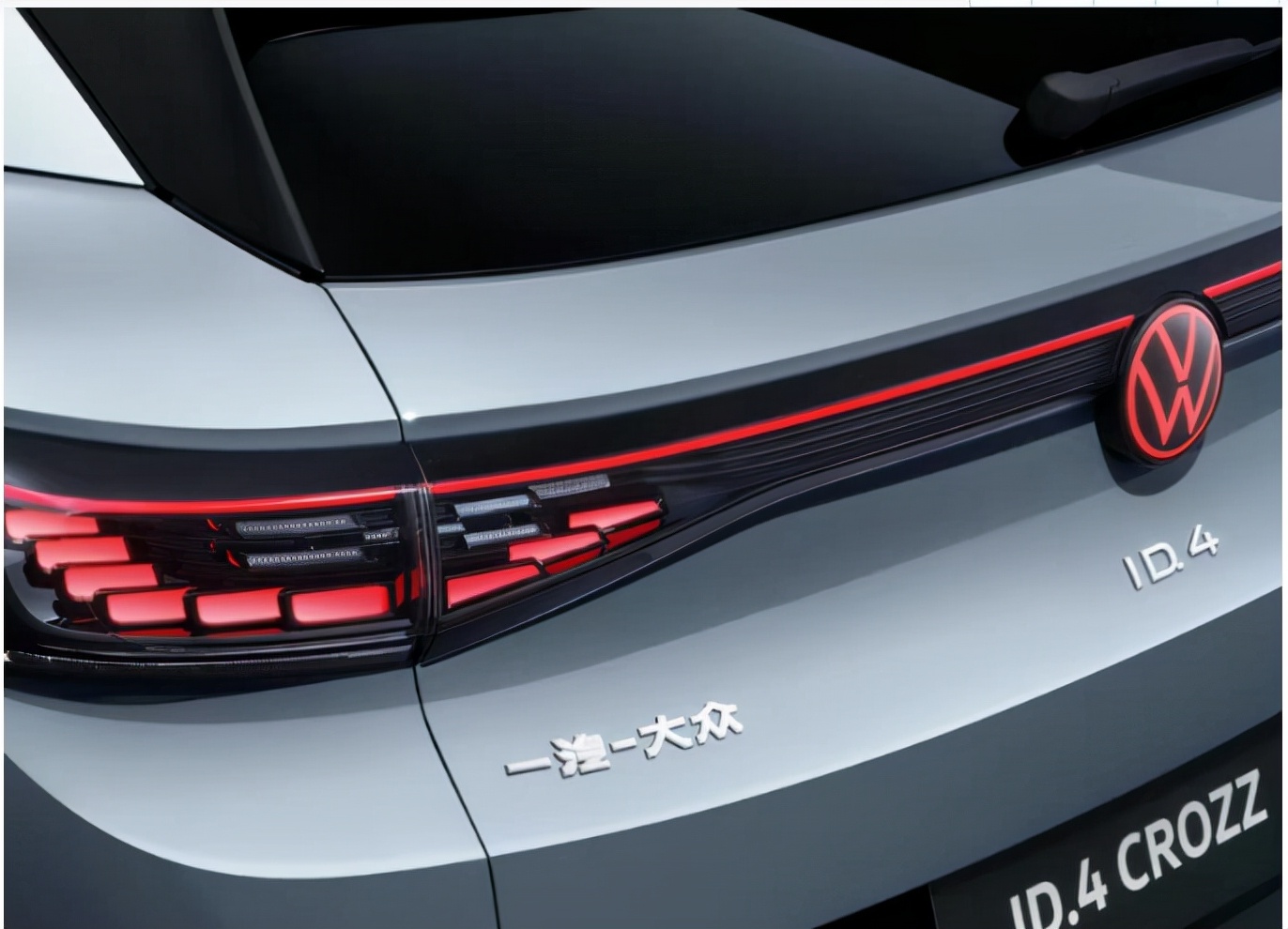 我的幸福之选，就是ID.4CROZZ