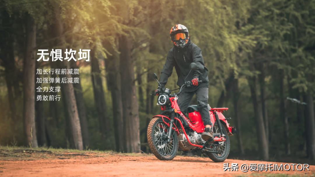 宗申赛科龙250旗舰版售价多少,宗申赛科龙250缺点