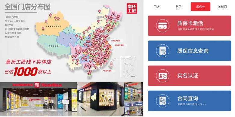 德高美缝真假差距大吗,为什么美缝价格差别很大