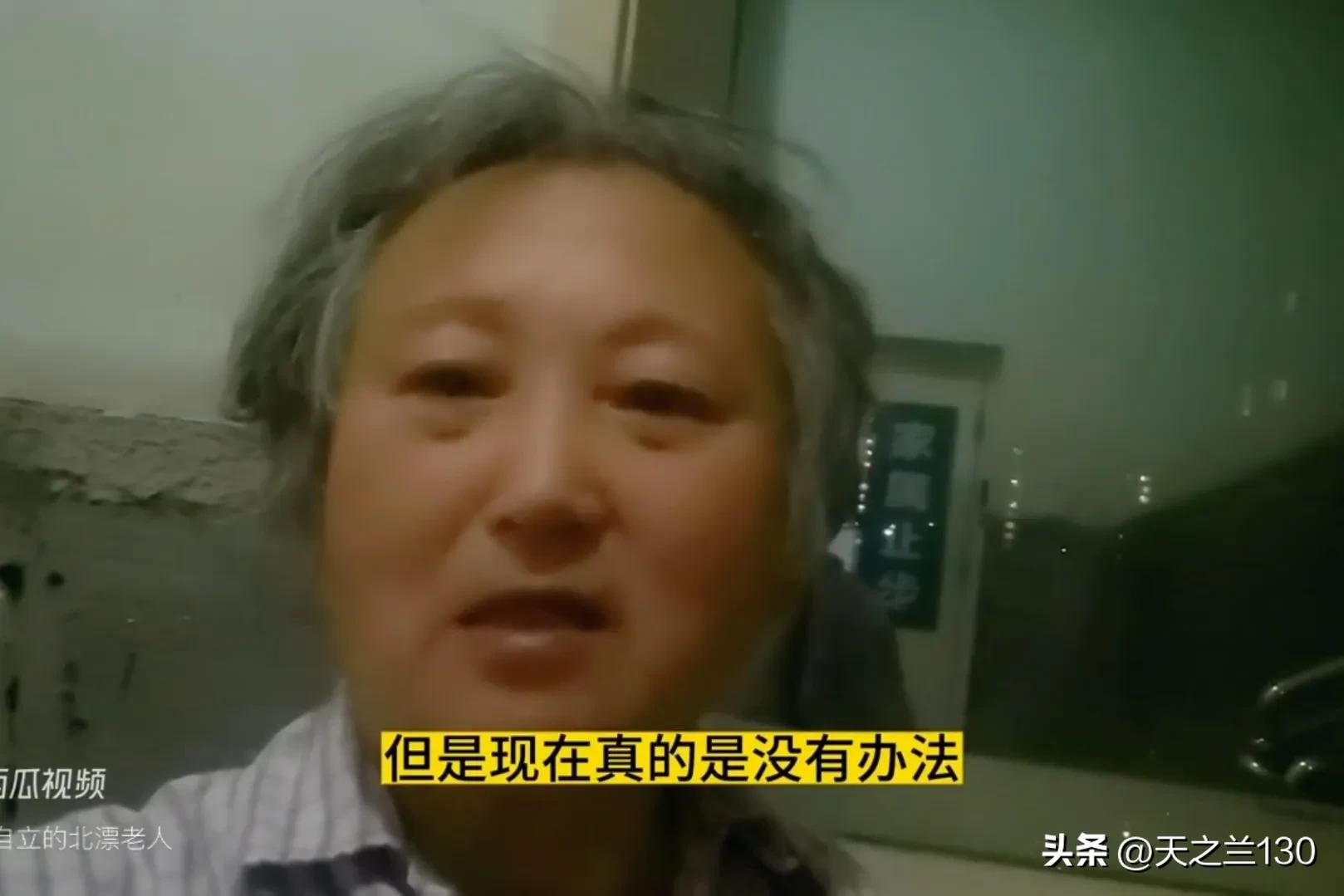 身体抱恙，北京胜芳来回跑，健康状况令人担忧，盼盼奶奶终于住院