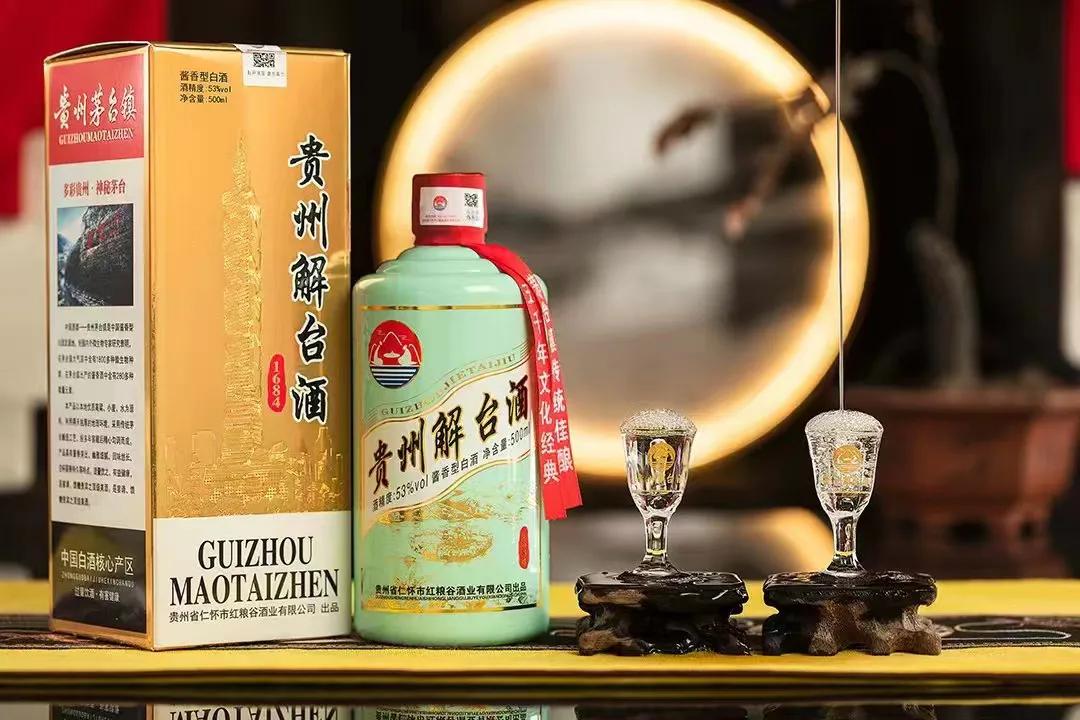 如何区别生串酒和熟串酒,怎么鉴别串酒