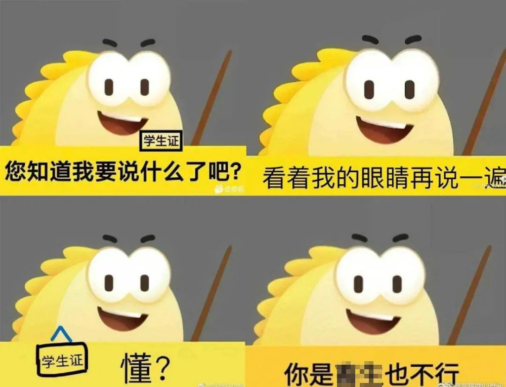 在闲鱼怎样避免入坑,闲鱼避免被坑指南在哪里