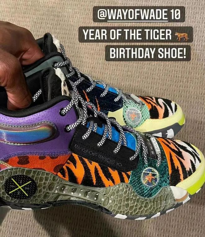 aj37代曝光图,韦德之道10和aj37很像