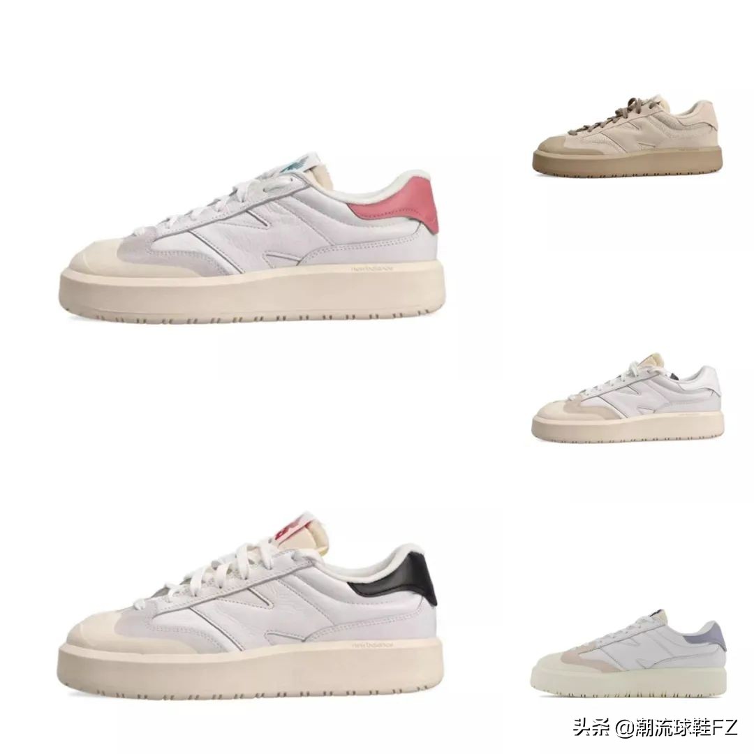 今年的新百伦爆款,2022年新百伦爆款