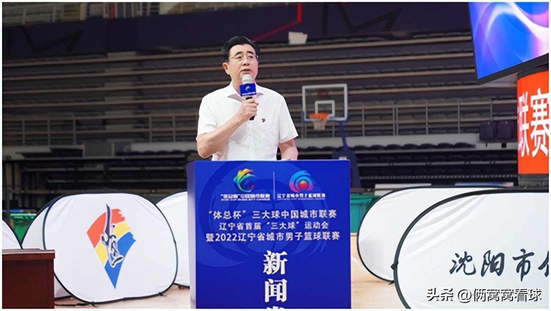 水落石出1号李颖川+2号宋凯组阁足协换届曾“擦肩而过”热门淡出