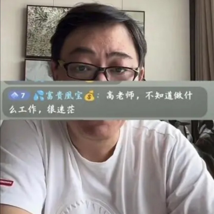 高亚麟是不是得了什么怪病,高亚麟扁平疣怎么祛除的