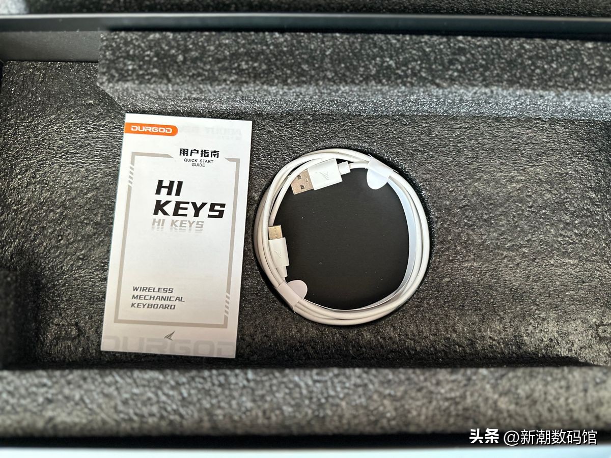 杜伽发布HiKeys双模机械键盘,杜伽银轴机械键盘评测