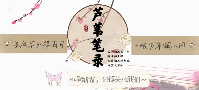 走进静谧的田园生活,田园生活的探索与感悟