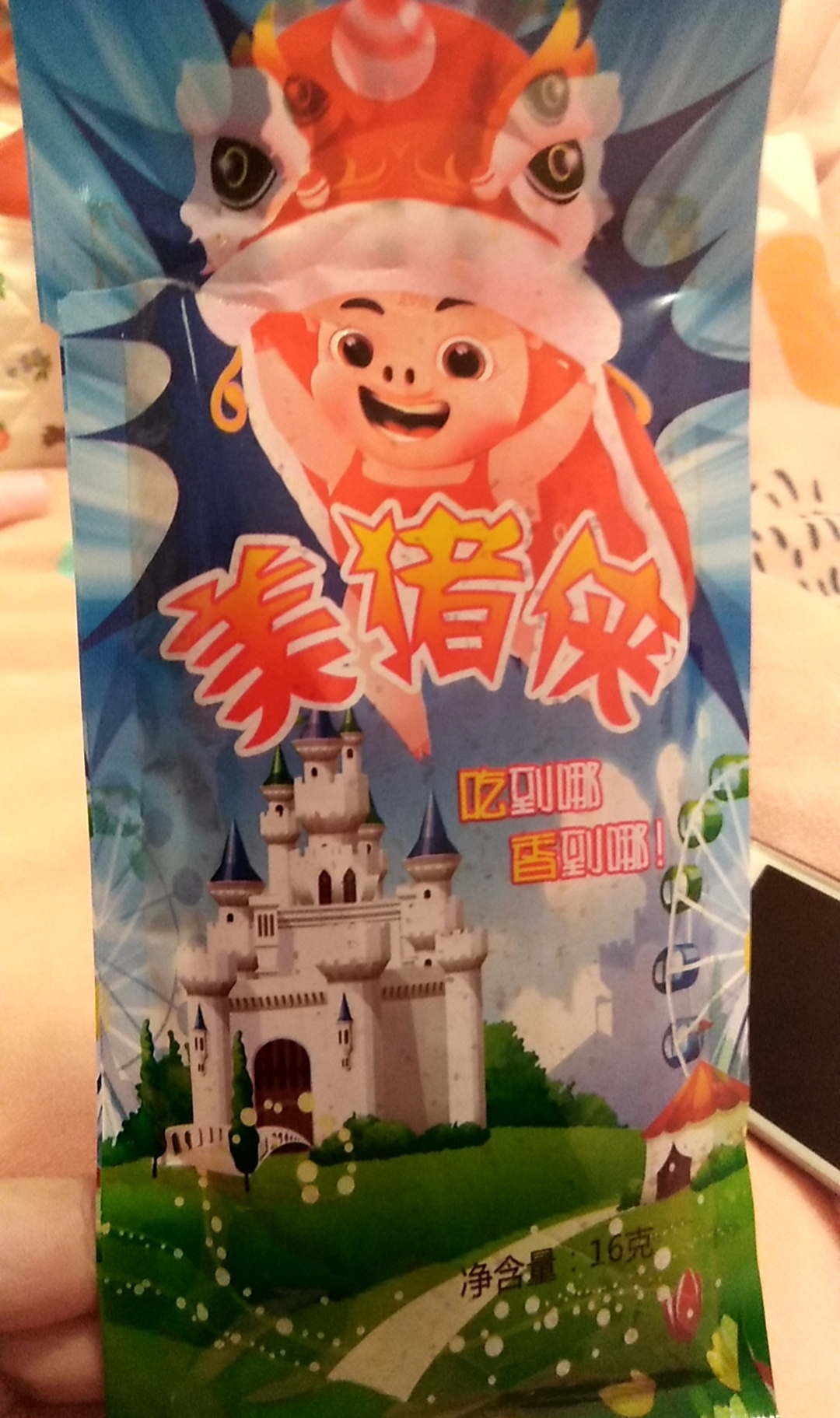 盘点一下最近买到的假货,坑人的假货网友们千万别买