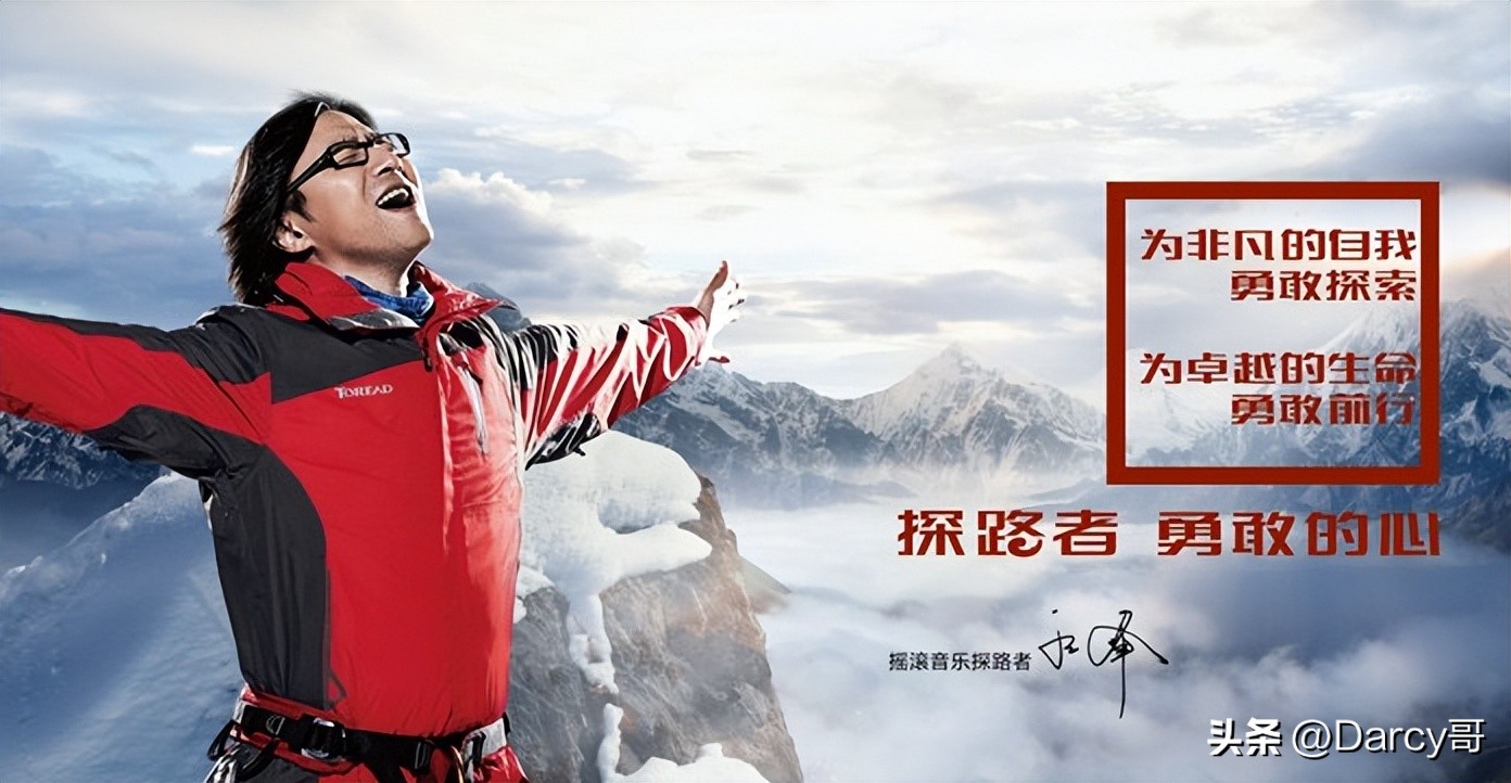 户外品牌性价比排行榜国货,国产十大良心户外品牌