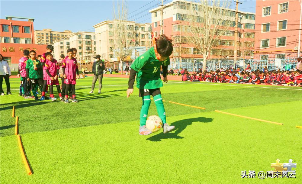 包头市少年足球周末联赛,2019包头足球赛