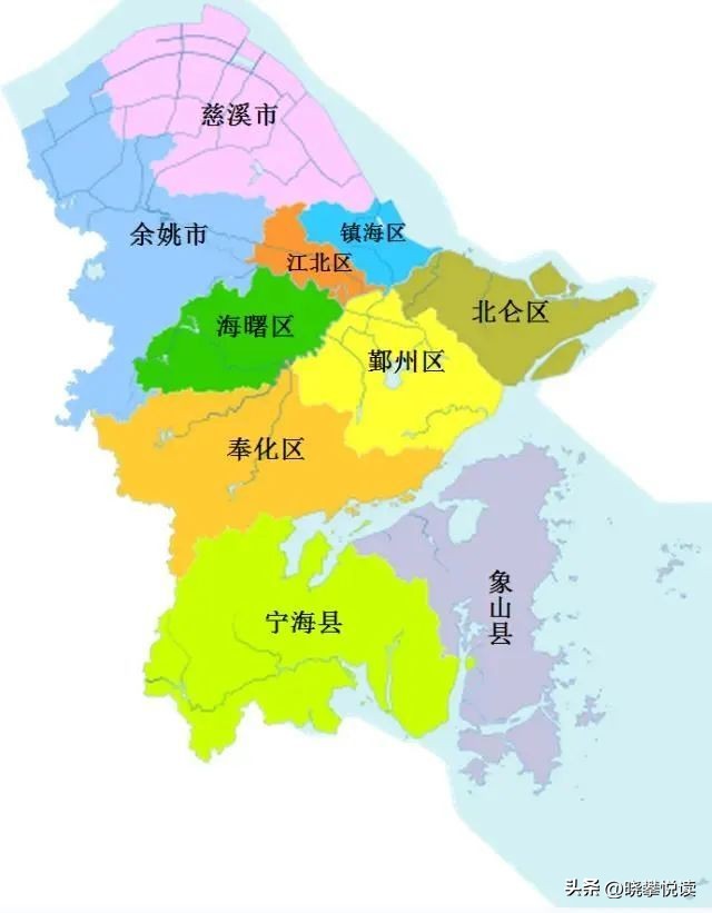 宁波8县区领导,宁波市镇海区区政府领导班子