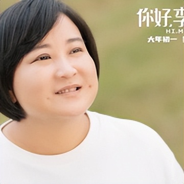 磨金石教育和大鹏教育哪个好些呀,电影推荐教育豆瓣高分